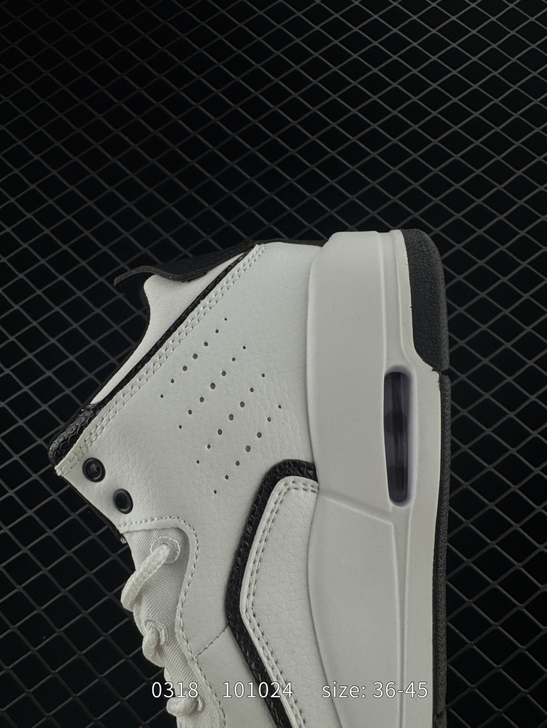 Nike Air Jordan Courtside 23